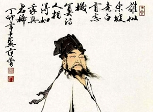 李清照与苏轼认识吗？