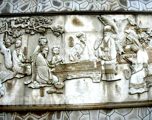 苏门后四学士