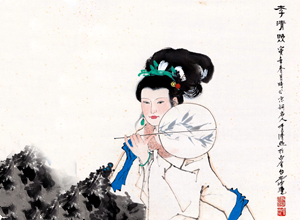 林峥明：宋词名人李清照词意画像