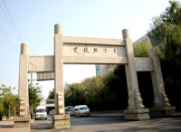 章丘清照足迹（组图）