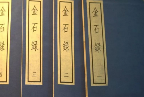 书房里的江南｜李清照夫妇的《金石录》竟藏于南京这处小楼