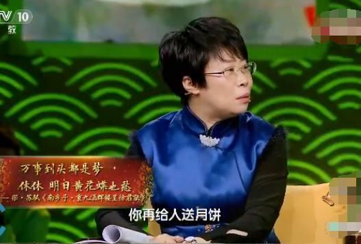 中国诗词大会李清照朱淑真苏轼都爱黄花董卿蒙曼郦波聊嗨了