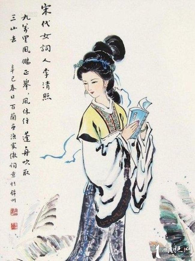 击节叹赏千古第一才女李清照