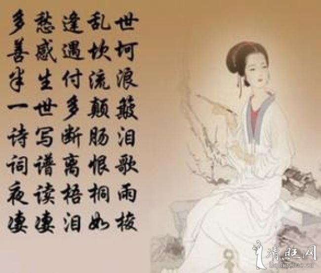 李清照的诗词竟然还不如三碗绿豆汤?-清照故事-清照