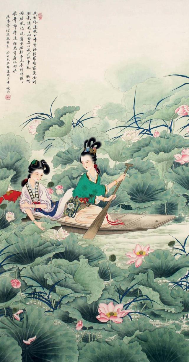 李清照仅写过两首《如梦令》.jpg