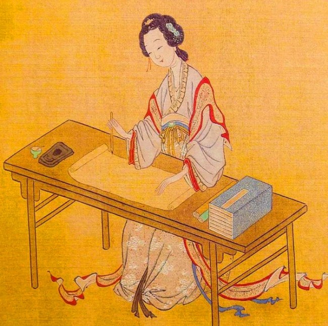 1582188789021072707.jpg 李清照D09-1_副本.jpg
