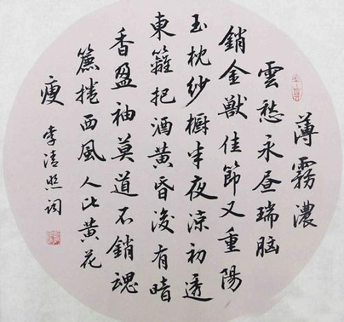 1582535830771053778.jpeg u=3409868129,1952753888&fm=173&app=49&f=JPEG.jpeg