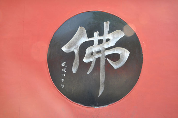 1582606146693074531.jpg 1256917349236.jpg