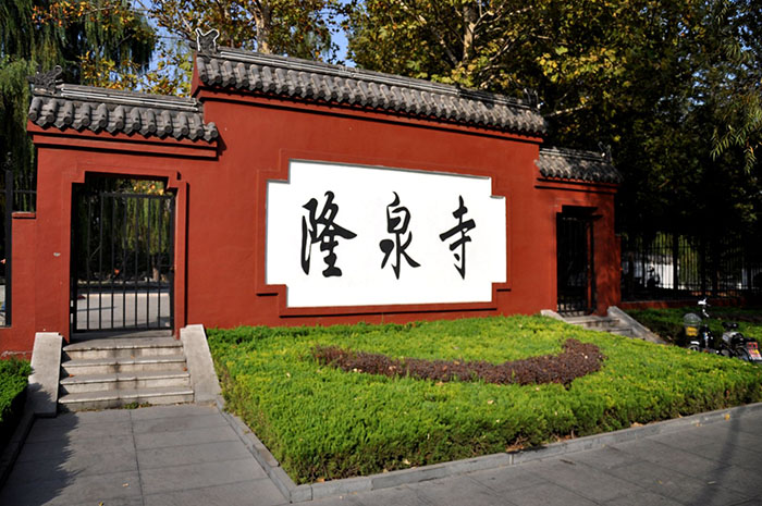 1582606186662067683.jpg 1256917349525.jpg