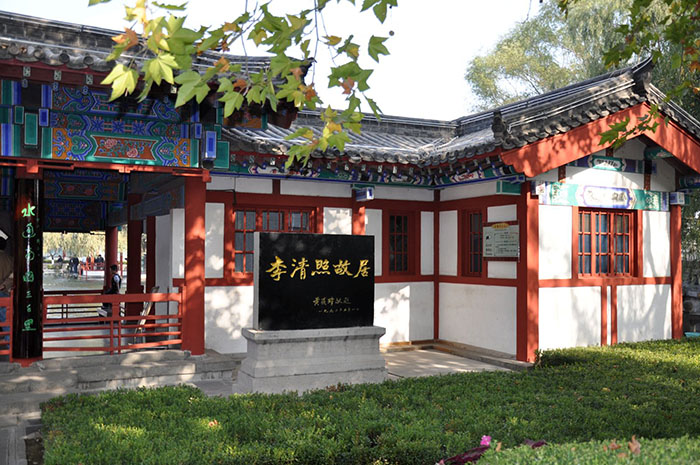 1582606256506094814.jpg 1256918171030.jpg