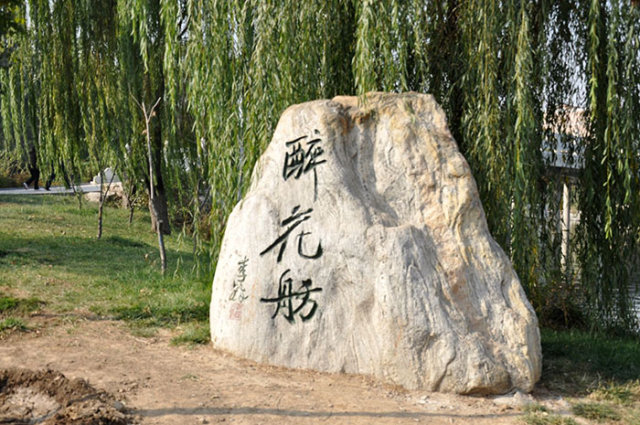 1582606414834052770.jpg 1256918171797.jpg