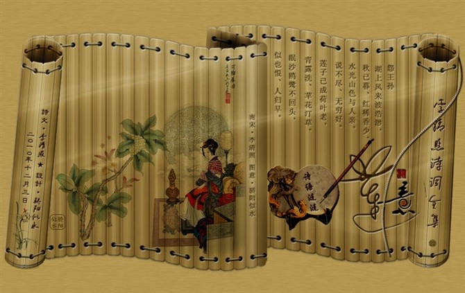 1582985347146055515.jpg _副本24.jpg