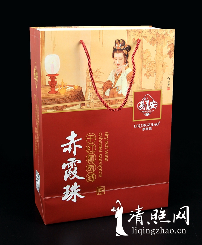 1584803713115091424.jpg 易安红酒2.jpg