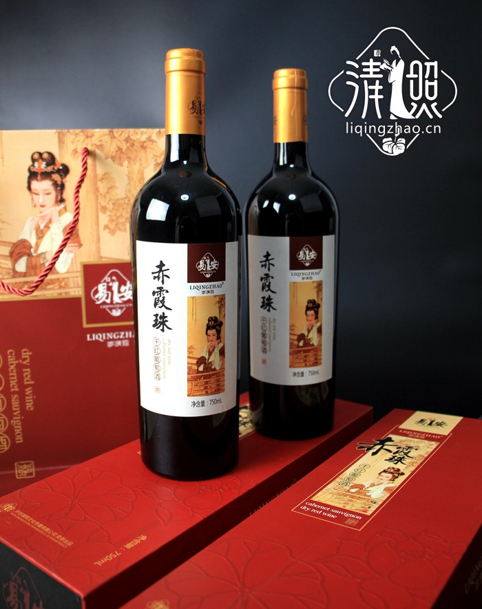 1584803720459067901.jpg 易安红酒-1.jpg