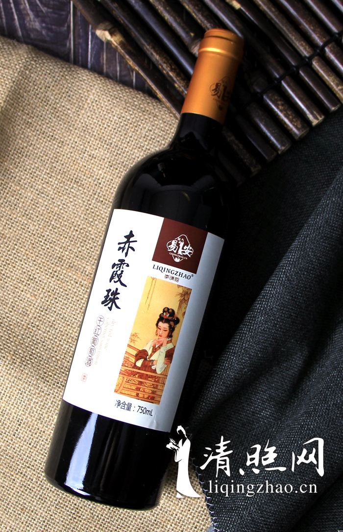 1584803773427010408.jpg 易安红酒7.jpg