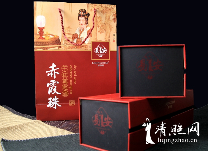 1584803787052093069.jpg 易安红酒6.jpg