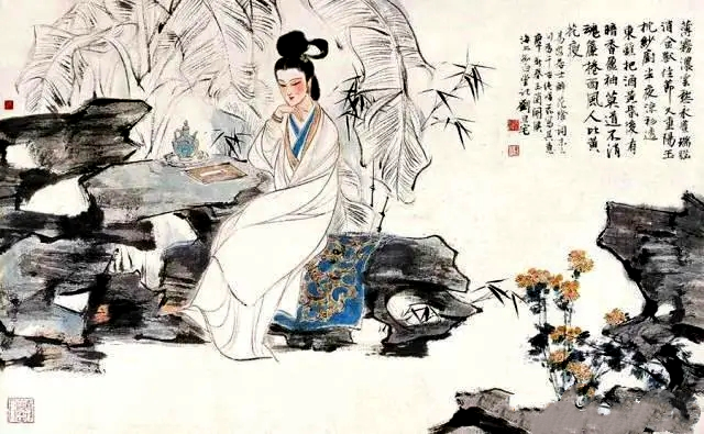 1669997187183072265.bmp 易安词 李易安.webp.bmp