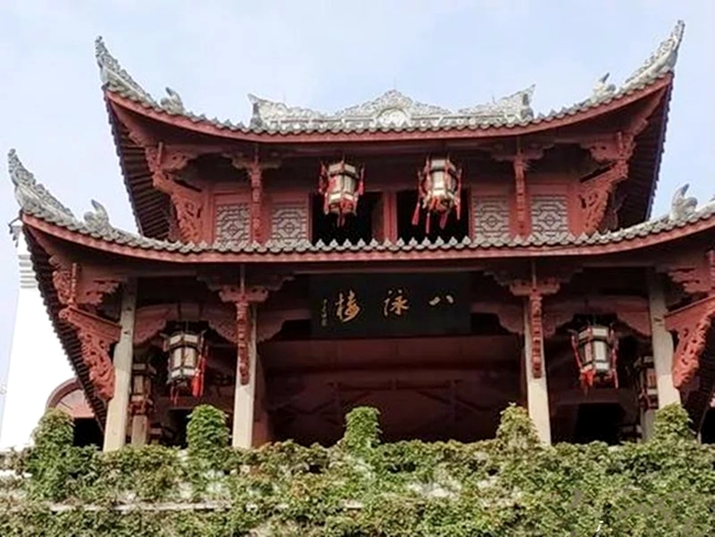 1670223205543042714.jpg 八咏楼 李清照3.webp_副本.jpg