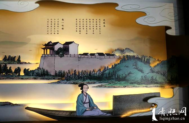 1670599972532044253.jpg 李清照 八咏楼1.jpg