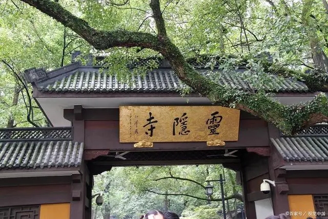 1671463630576014195.jpg 苏轼13.webp.jpg