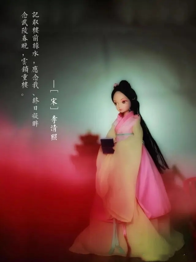 1671720476109000149.jpg 李清照图集2.webp.jpg