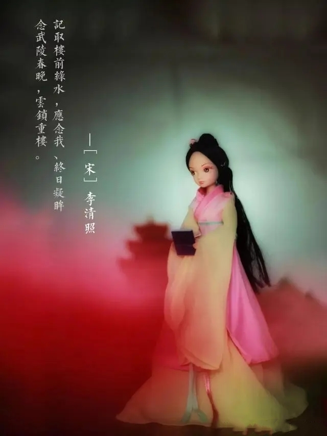 1671720493530037707.jpg 李清照图集3.webp.jpg
