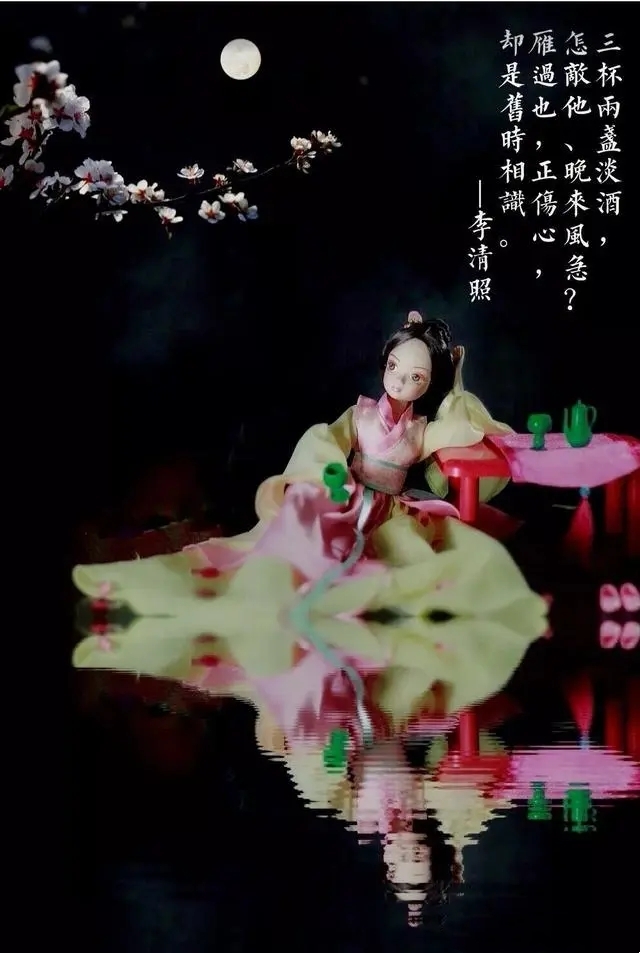 1671720566703057924.jpg 李清照图集7.webp.jpg