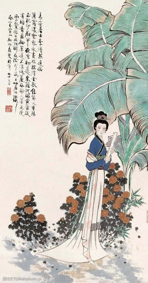 1673192889700003199.bmp 人生如梦,诗酒趁年华3.webp.bmp