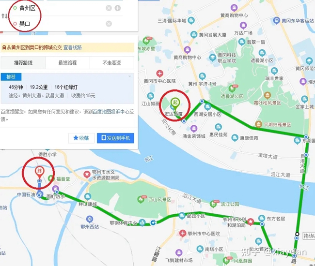 1673278810416006351.jpg 李格非不是苏轼的学生1.webp.jpg