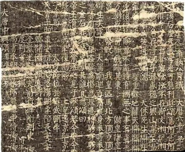1673619585664039587.jpg 明诚夫妇不同痴8.webp.jpg