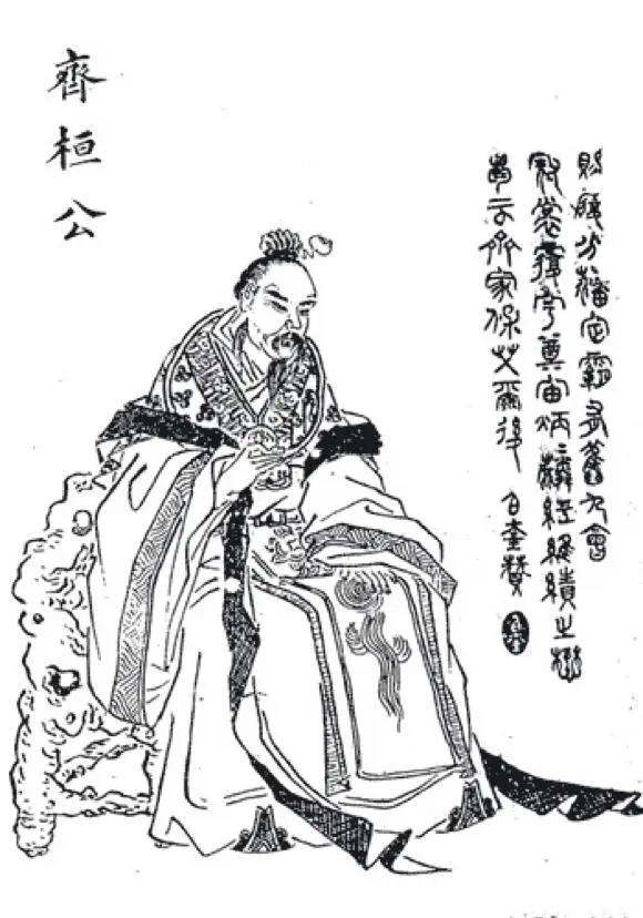 1673885423199031148.jpg 鲜为人知的偏门祖师9.webp.jpg