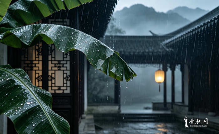芭蕉.png