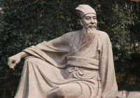 李清照为何在《词论》中对苏轼大肆批评？