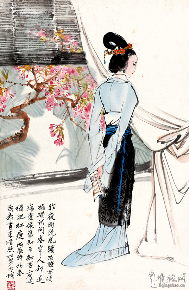 如梦令·昨夜雨疏风骤-盖茂森.png