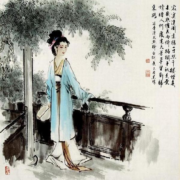 点绛唇·寂寞深闺.jpg