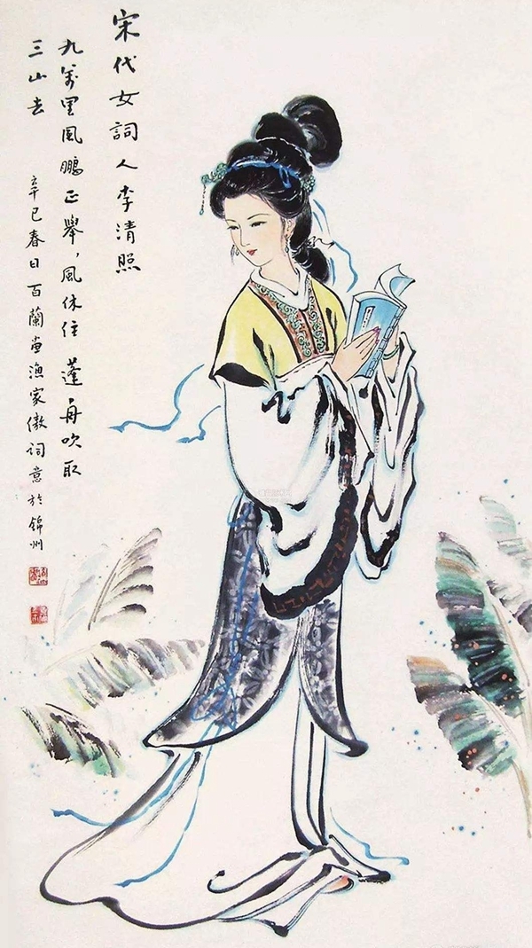 秦白兰-九万里风鹏正举_副本_副本.jpg